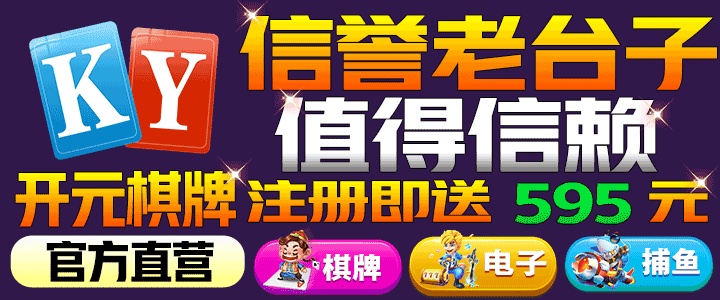 国产ts陈雯雯调教直男·久草